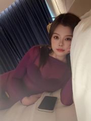 功夫特别好的米娜