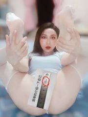 刺激后入美妖