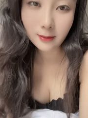 肤白貌美人妻，价格实惠