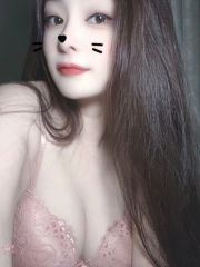 娇小玲珑大胸妹子