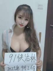丰满型少妇