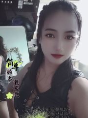 抓龙筋天花板小玉