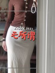 水多风骚的少妇