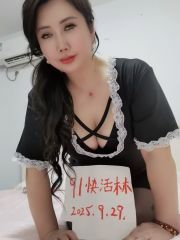 会夹会吸潮喷少妇