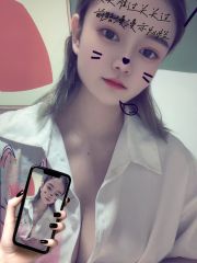 长宁制服诱惑娇娇