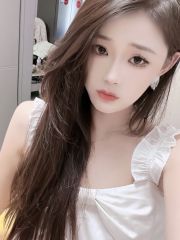 苗条小姐姐