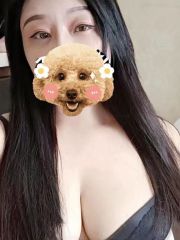 大奶三T