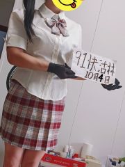 服务控少妇