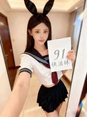 南山新人诺诺