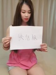 泰国抓筋劲