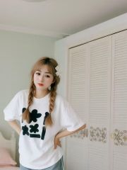 武清冰冰