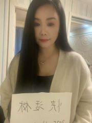 贝村御姐