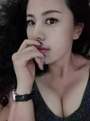 闷骚娜娜