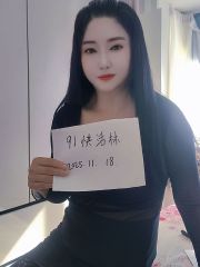 老城sm骚妇