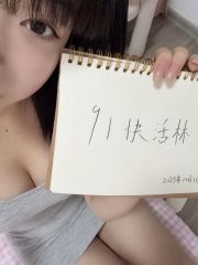 丰满小甜妹
