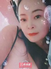 丰满性感熟女