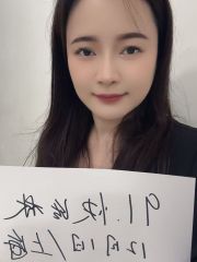七宝邻家姐姐温暖