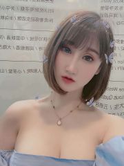风骚小妖精