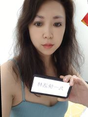 徐汇骚妇大长腿。