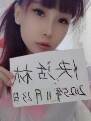 性价比很高的小骚货