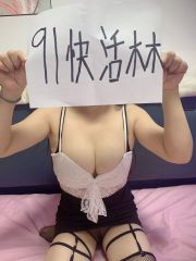 大胸叶子