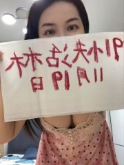 轻熟服务系洛洛