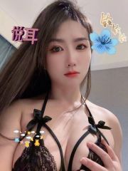 美乳情趣女神婉婷