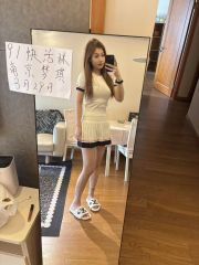 梦琪老师空姐开了