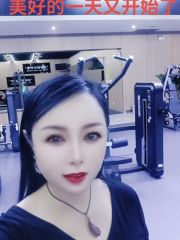 呼市泄火少妇