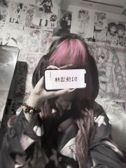 青岛cosplay萝莉