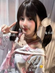 福田双马尾萝莉