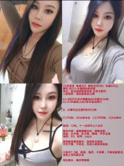身材好骚妇熟女