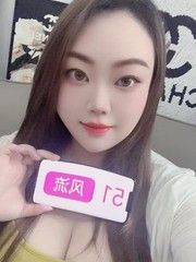 西湖bbw肥臀巨乳