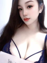 爆乳大G姐晴儿