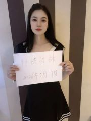 浦江浪荡大奶牛