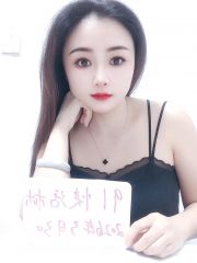 舌吻，深喉，南方妹