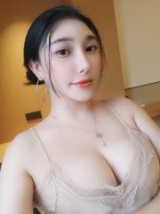 蜜桃臀白虎岁岁