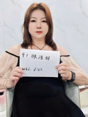 奉贤泻火小姨妈金禧