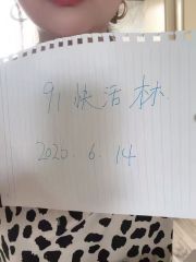 体验轻熟小少妇