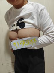 柯桥公寓少妇