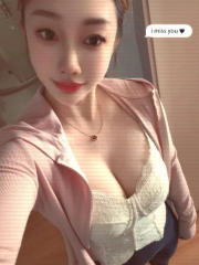 知性骚逼紧致嫩滑小美穴