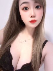 帝王水床球球