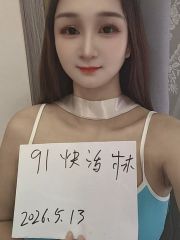 奉贤风骚柔式服务丹丹