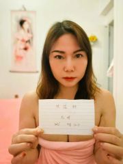 风骚会流水少妇