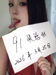 江宁口活一绝御姐回归