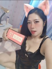 南京桥北败火熟女