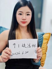 奉贤区月汐