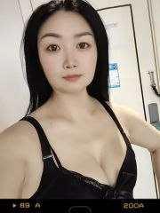王官庄少妇