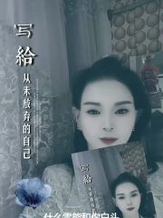 榆次老女人