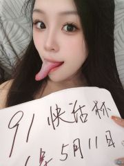 南京第一长舌口活御姐